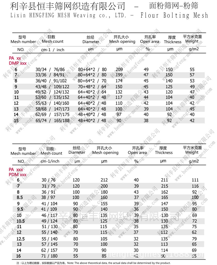 ��ۺY�W(w��ng)-�ۺY